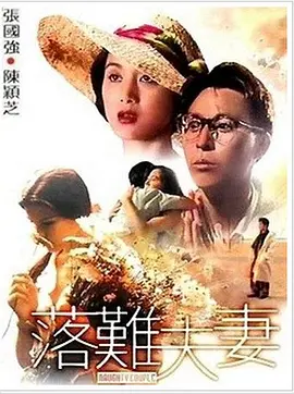 国产黄色自拍网站